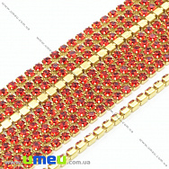 Стразовий ланцюг SS6 - 2,0 мм, Золото, Стрази скляні червоні, 1 м (ZEP-036395)
