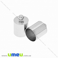 Ковпачок металевий, 12х8 мм, Світле срібло, 1 шт (OBN-032333)