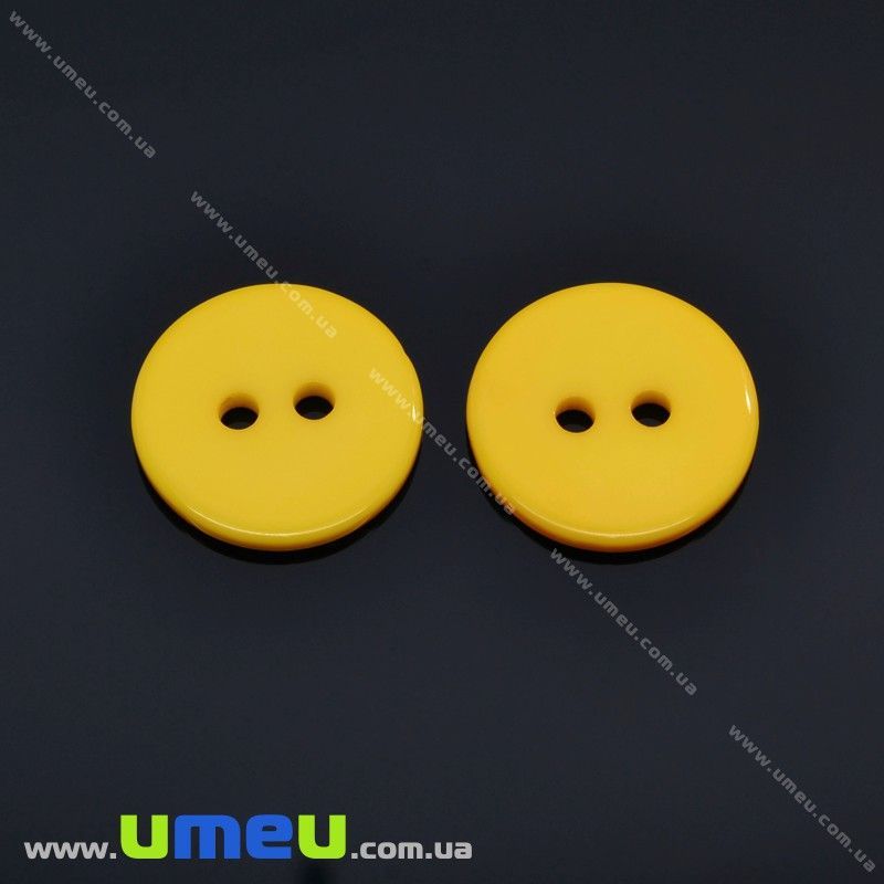 Гудзик пластиковий Круглий, 11 мм, Жовтий темний (PUG-017829)
