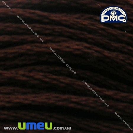 Муліне DMC 0938 Кавовий, ультра т. (DMC-006059)