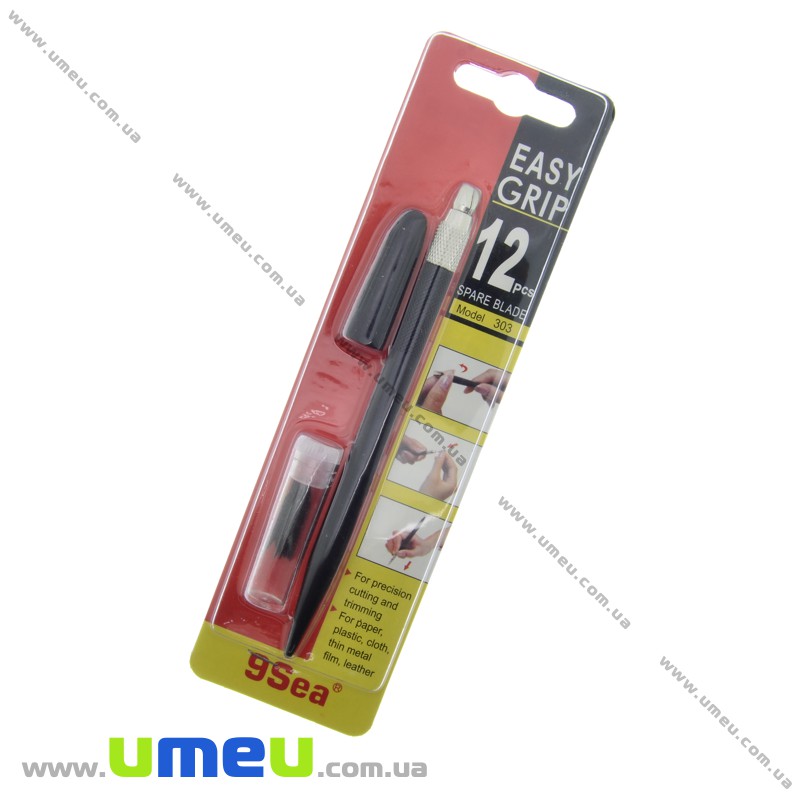 Нож макетный (скальпель) для дизайнерских работ со сменными лезвиями, 14 см (SEW-033406)