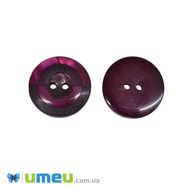 Гудзик пластиковий тонований Круглий, 23 мм, Малиновий темний (PUG-046252)
