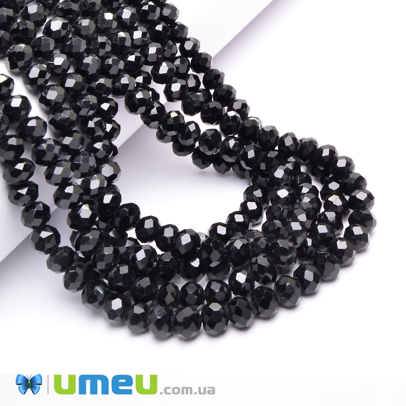 Бусины рондели, 6х5 мм, Черные (BUS-049261)