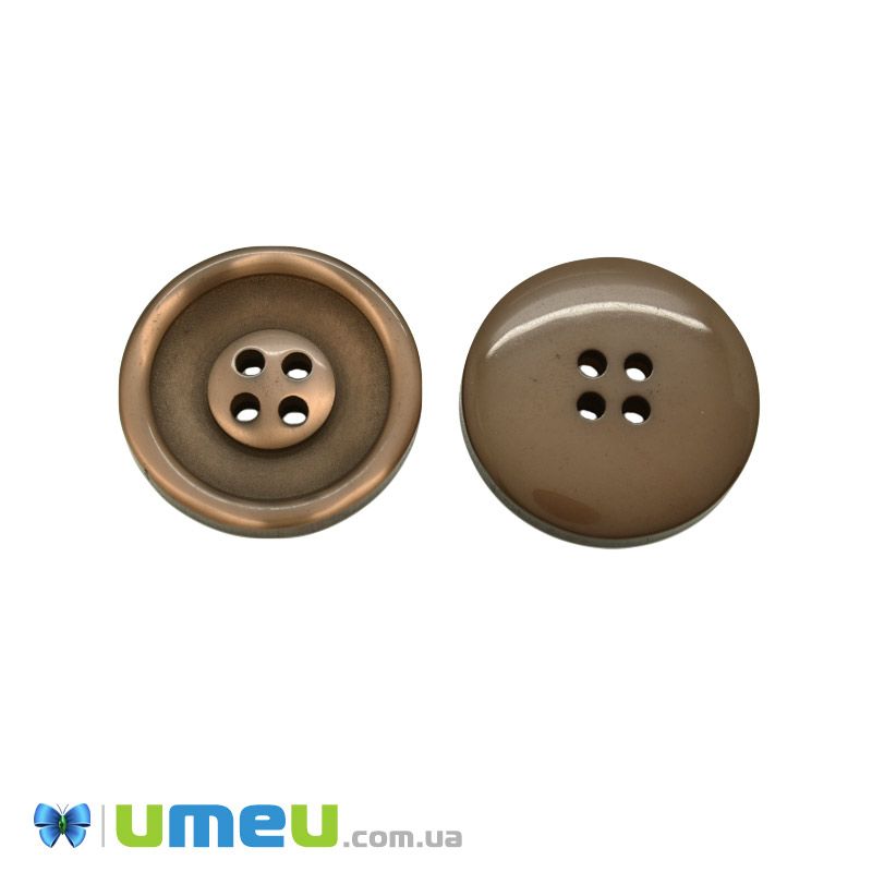 Пуговица пластиковая тонированная Круглая, 25 мм, Коричневая (PUG-046310)