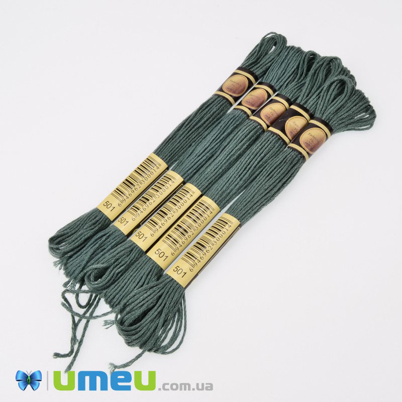 Мулине CXC 0501 Сине-зеленый, т. (CXC-050139)