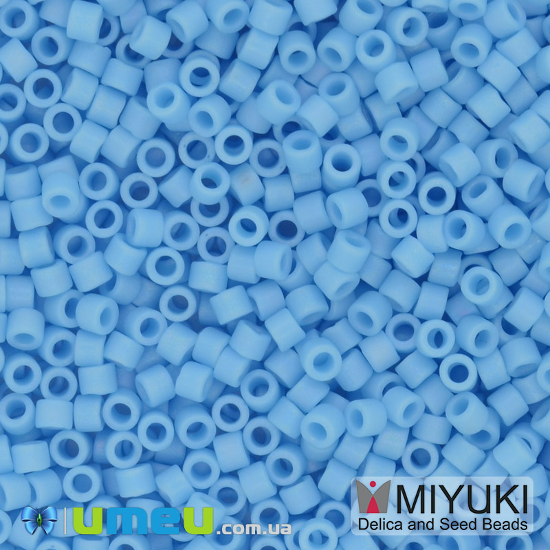Бісер японський Miyuki Delica 11/0 DB879, Блакитний матовий (BIS-045325)