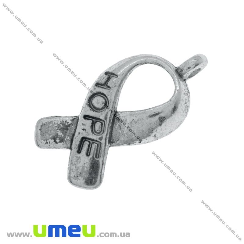 Подвеска метал. Ленточка Hope, 17х8 мм, Античное серебро (POD-007948)