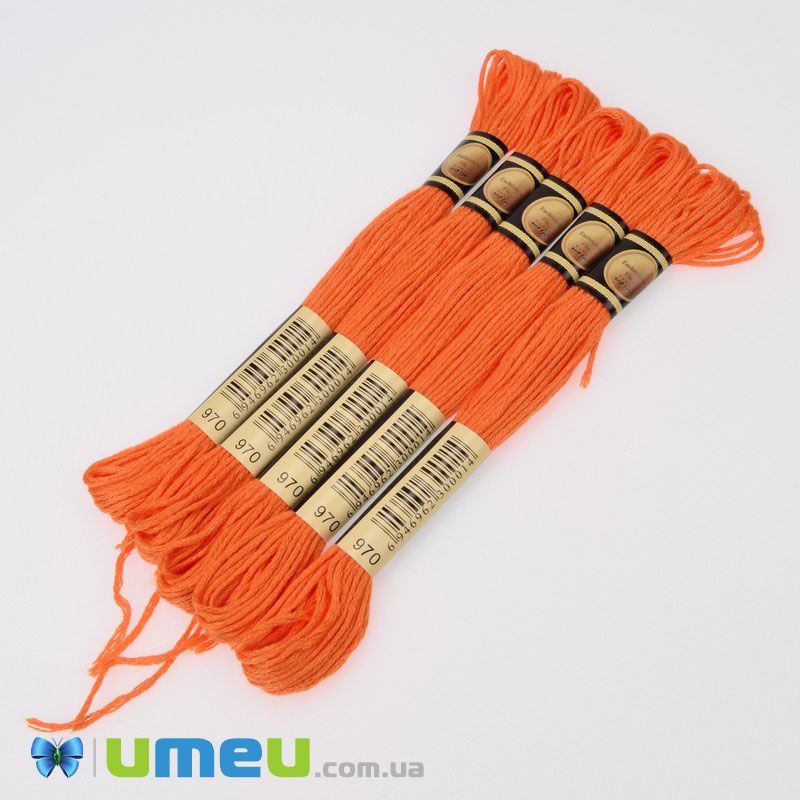 Муліне CXC 0970 Гарбузовий, яскравий (CXC-050330)
