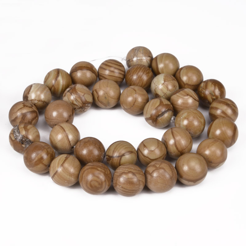 Бусины Яшма кофейная, Натур. камень, 12 мм, Круглые (BUS-051828)