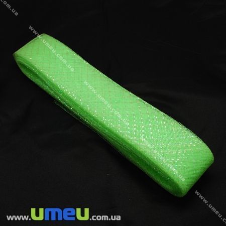 Регилин с люрексом, 20 мм, Салатовый (REG-012447)