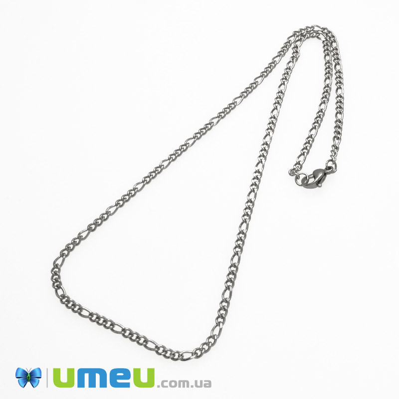 Основа на шею из нерж. ст., Темное серебро, 3 мм, 45 см (STL-044626)