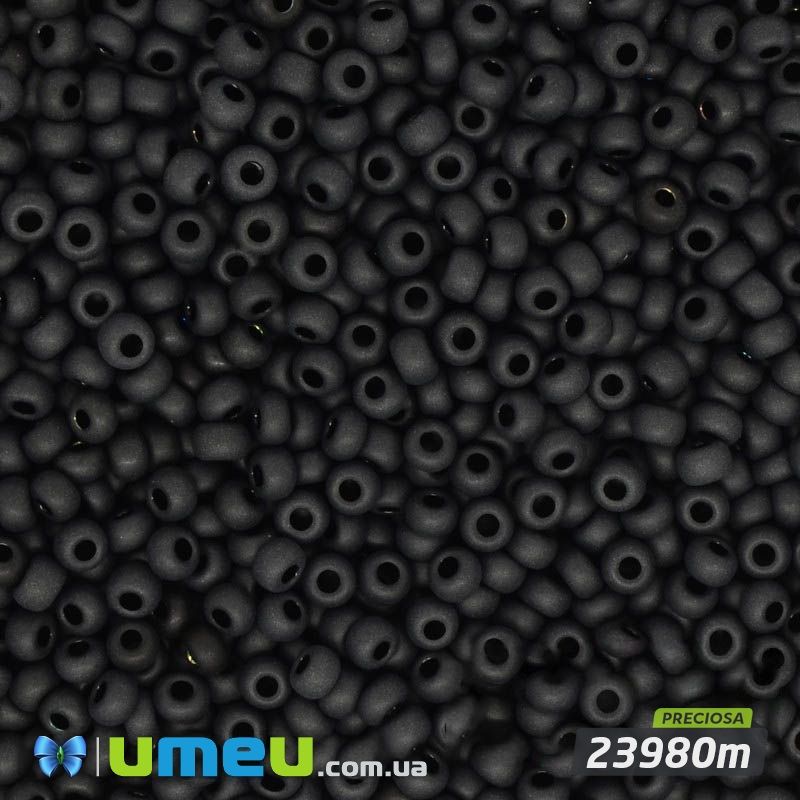 Бісер чеський №235m/23980m, Чорний, Матовий натуральний, 10/0 (BIS-003931)