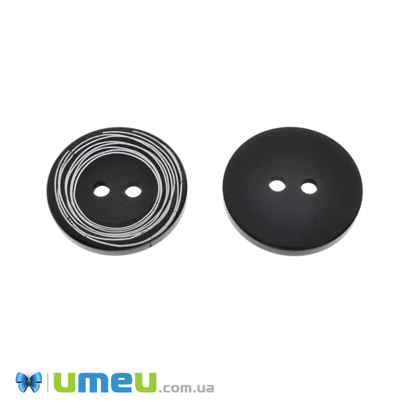 Гудзик пластиковий Круглий, 28 мм, Чорно-сріблястий (PUG-046656)