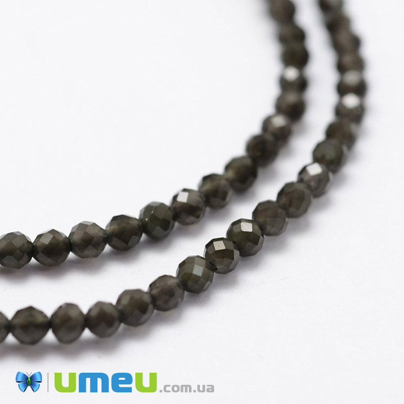Намистини Обсидіан, Натур. камінь, 2,5 мм, Круглі грановані (BUS-040881)