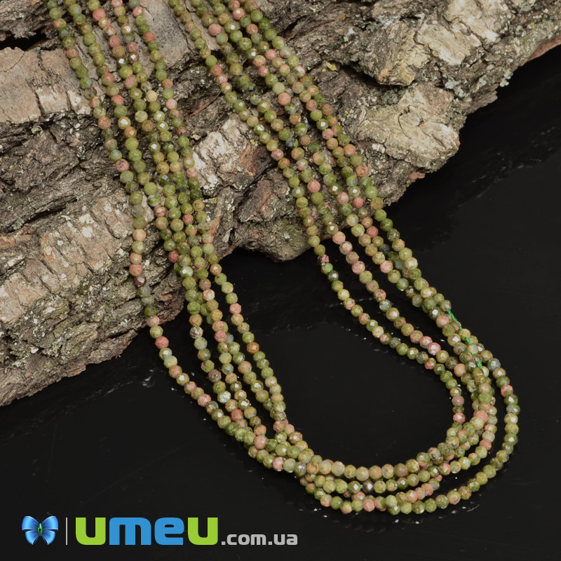 Намистини Унакит, 2 мм, Круглі грановані (BUS-040876)