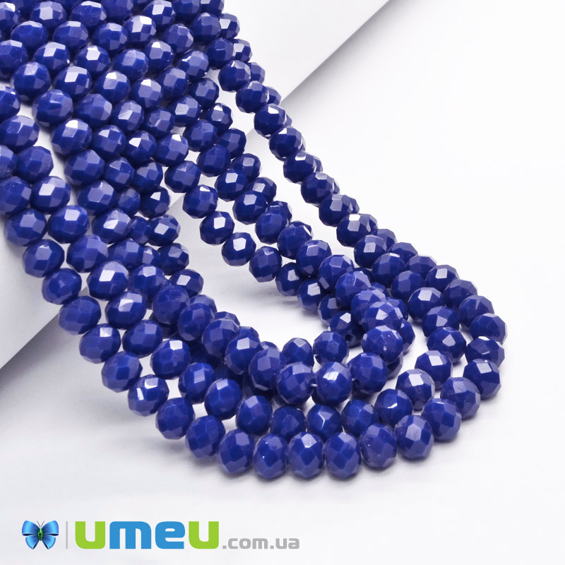 Бусины рондели, 6х5 мм, Синие (ультрамарин) (BUS-049266)