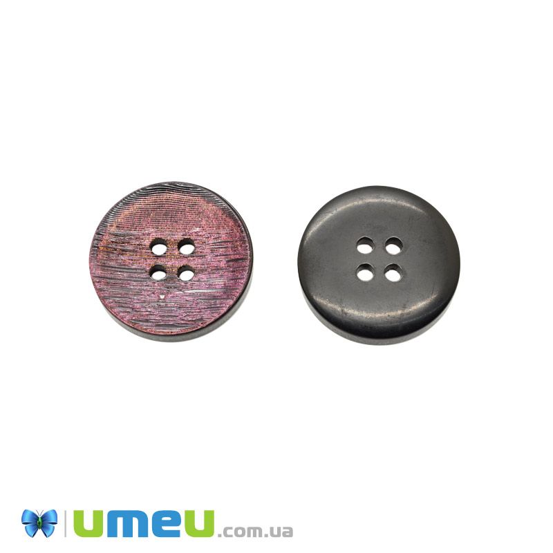 Пуговица пластиковая Круглая, 23 мм, Сиреневая (PUG-046603)