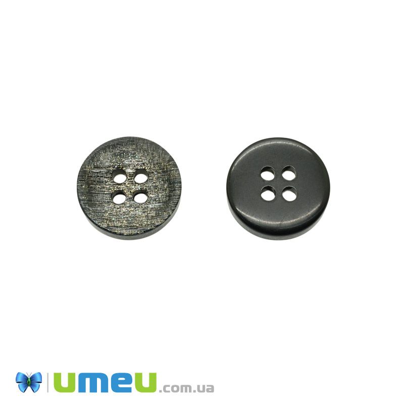 Пуговица пластиковая Круглая, 15 мм, Серая (PUG-046604)