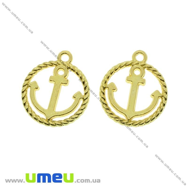 Підвіска метал. Якір (двостор.), 18х15 мм, Золото (POD-000249)
