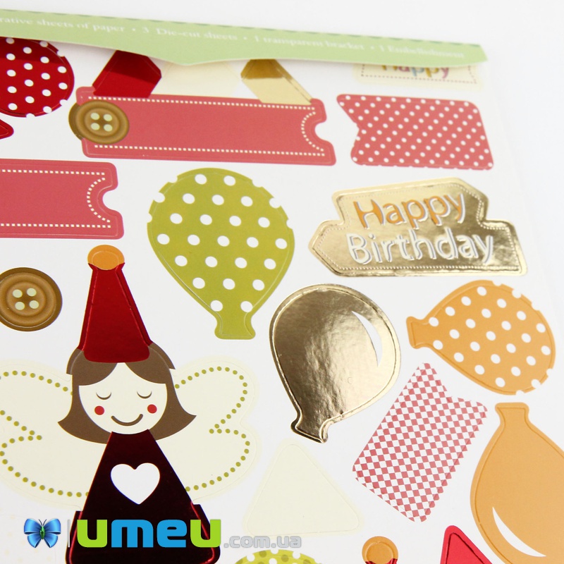 Набір для виготовлення 3-х вітальних коробочок-листівок (DIF-039192)