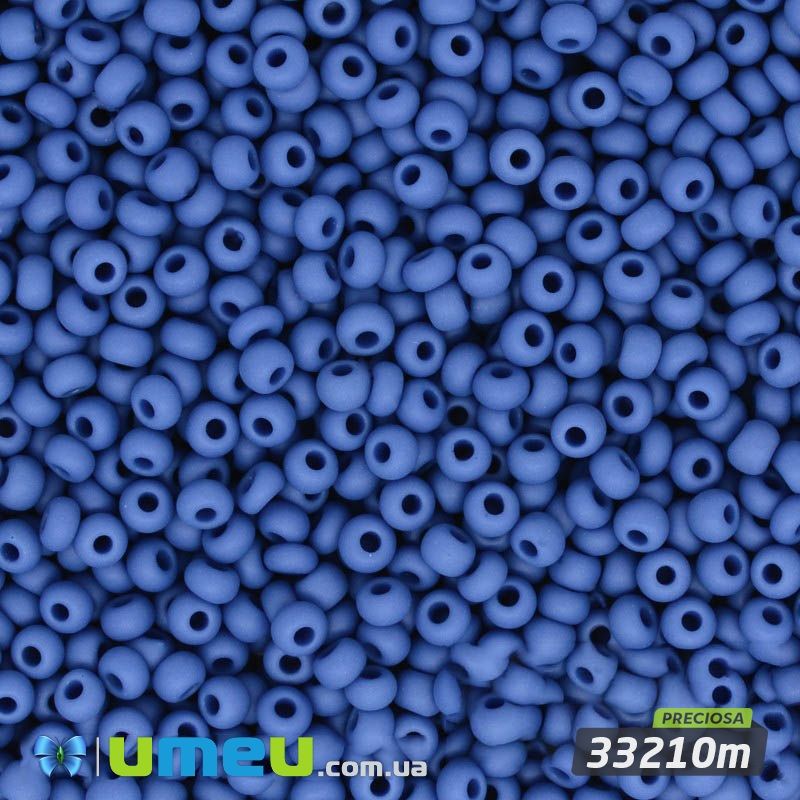 Бісер чеський №226m/33210m, Джинс, Матовий натуральний, 10/0 (BIS-003926)