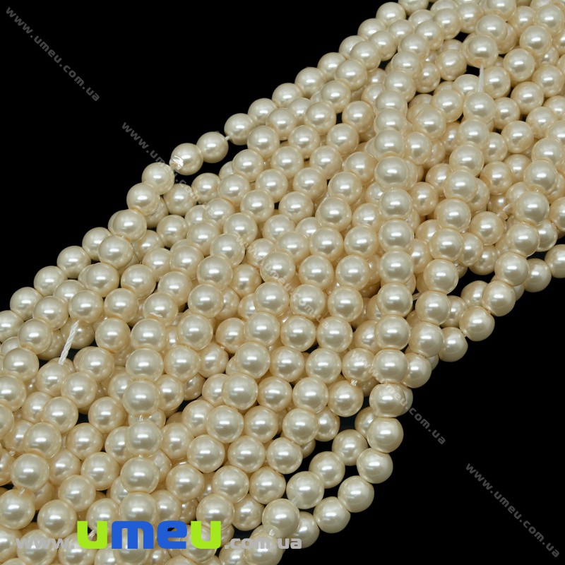 Намистини скляні Перли Premium, 6 мм, Молочні, Круглі (BUS-034134)