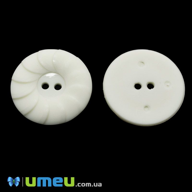 Гудзик пластиковий Круглий, 28 мм, Білий (PUG-046343)