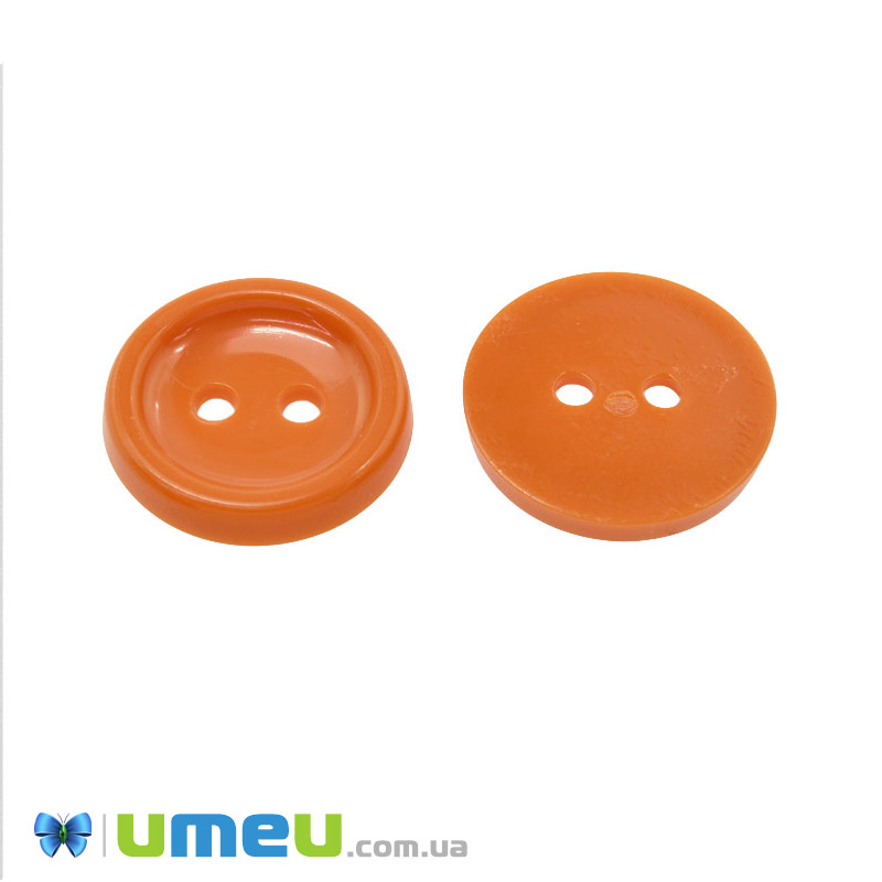 Гудзик пластиковий Круглий, 20 мм, Помаранчевий (PUG-047965)