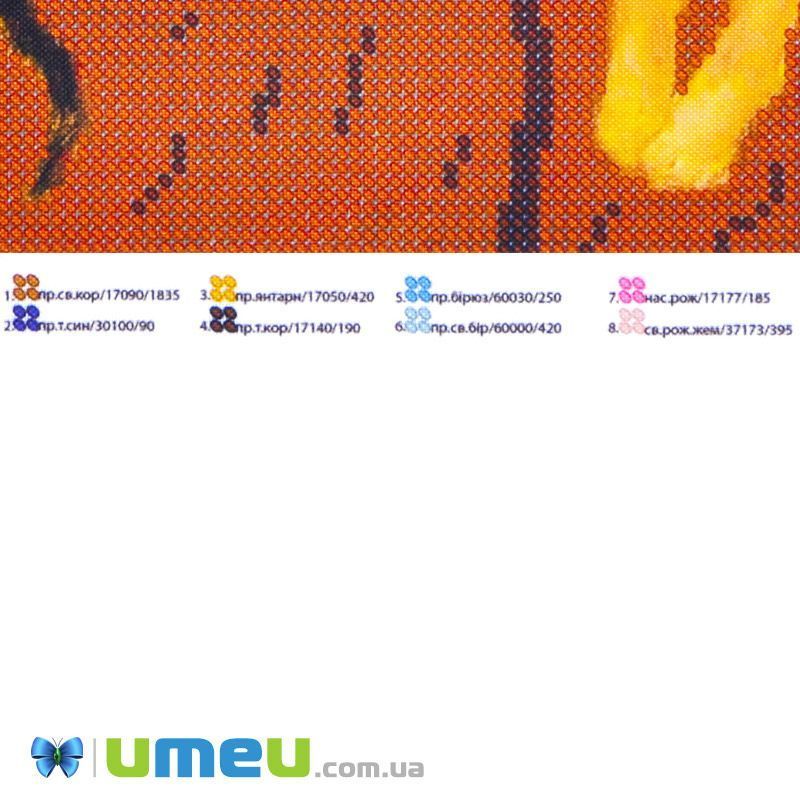 Схема для выш. бісером Юма, Ангел і кошеня, 26х19 см (UPK-049778)