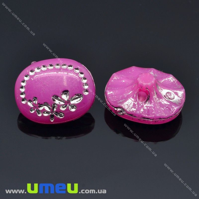 Гудзик пластиковий на полуніжці овийльний, 14х11 мм, Малиновий (PUG-012987)