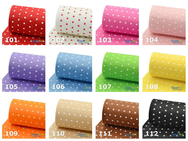 Фетр Горошек 1 мм, 20х30 см, 103 Малиновый (FLT-011504)