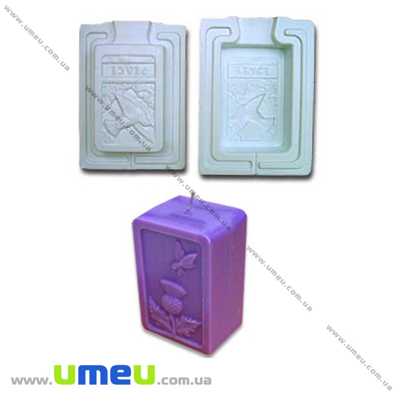 Форма для свічок Milky Way, Метелик з квіточкою, 15х10х7 см (BAG-005580)