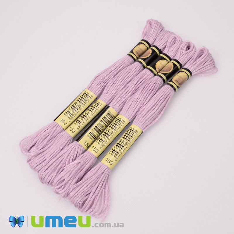 Муліне CXC 0153 Фіолетовий, оч.св. (CXC-050052)