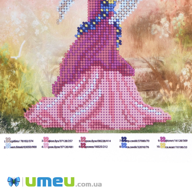 Схема для выш. бісером Юма, Фея Любові, 26х19 см (UPK-048230)