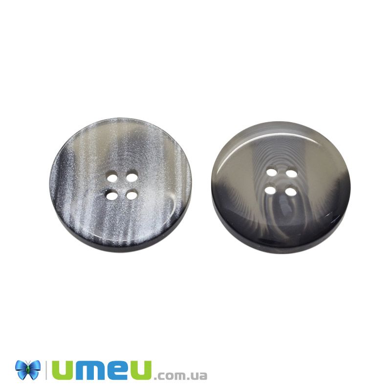 Гудзик пластиковий Круглий, 25 мм, Сірий (PUG-046383)