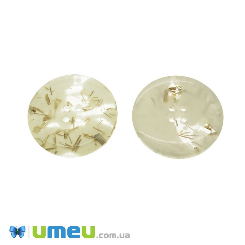 Гудзик пластиковий Круглий, 30 мм, Бежевий (PUG-046555)