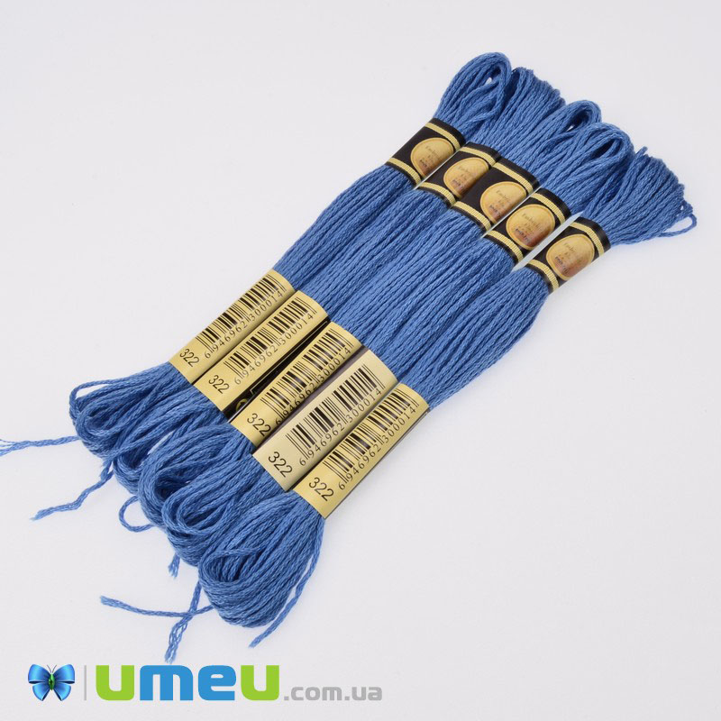 Муліне CXC 0322 Темно-синій, оч.св. (CXC-050092)