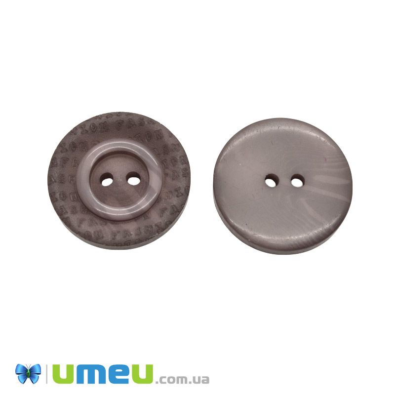 Пуговица пластиковая тонированная Круглая, 28 мм, Пудровая (PUG-046303)