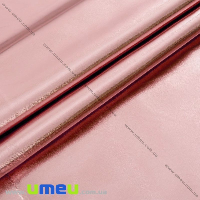 Штучна шкіра Металік 0,5 мм, Рожева, 20х27 см (LTH-036891)