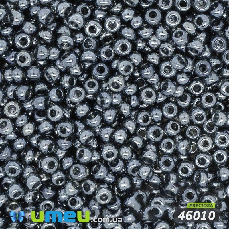 Бісер чеський №705 / 46010, Сірий темний, глазурирована, 10/0 (BIS-003905)