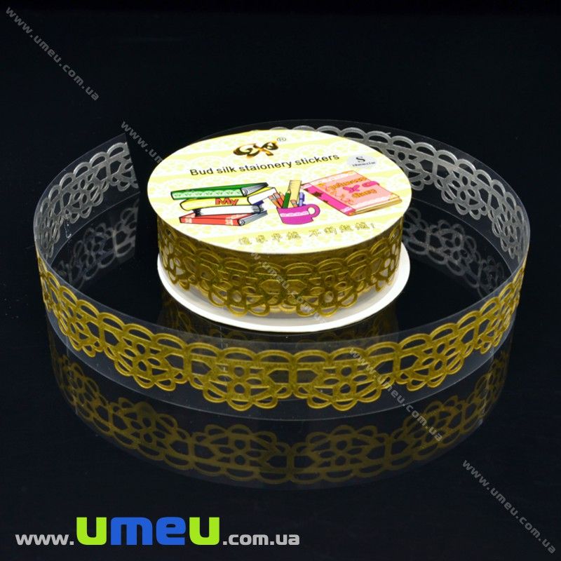Декоративний скотч мереживний, Золотистий, Візерунки, 15 мм (DIF-017893)