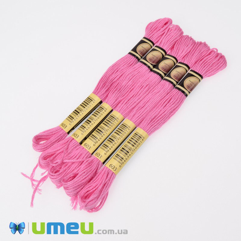 Муліне CXC 0603 Журавлинний (CXC-050167)