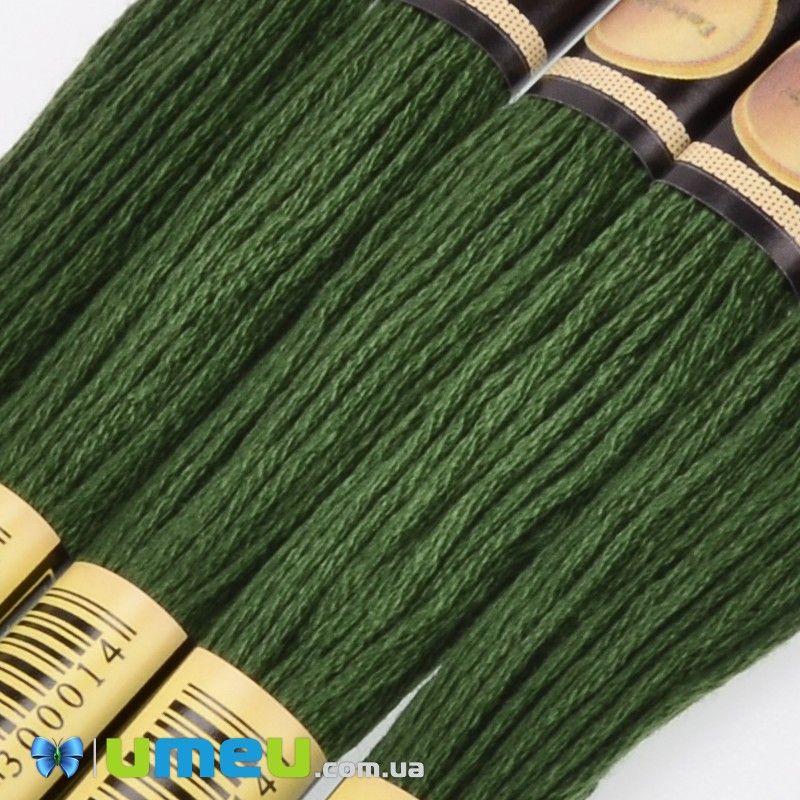 Муліне CXC 0986 Зелений лісовий, оч.т. (CXC-050336)