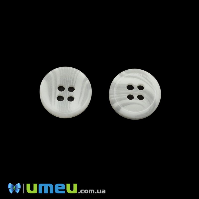 Гудзик пластиковий Круглий, 15 мм, Білий (PUG-046358)