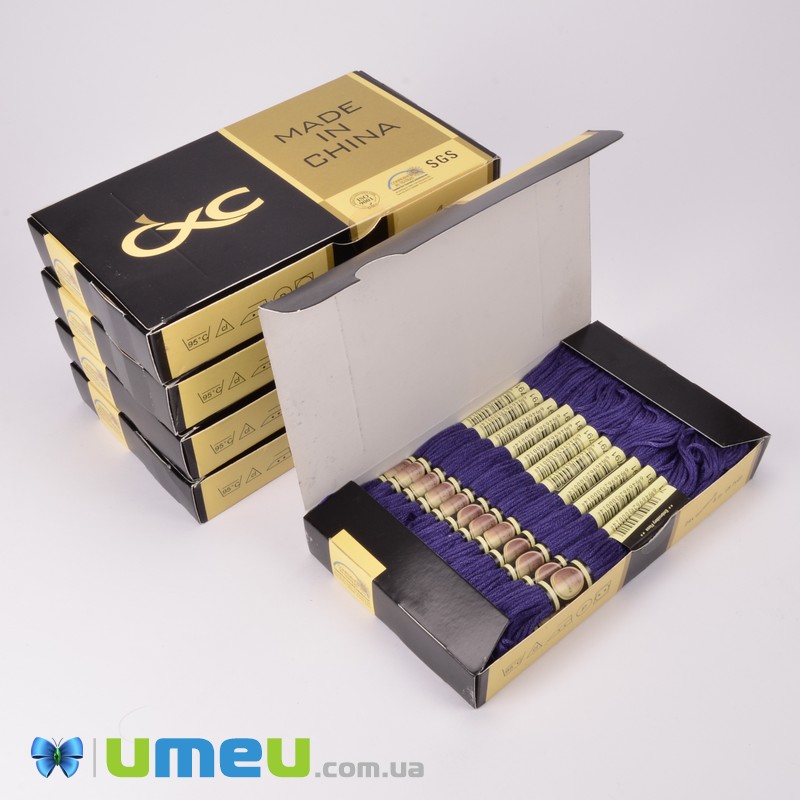 Муліне CXC 0791 Волошковий, оч.т. (CXC-050231)