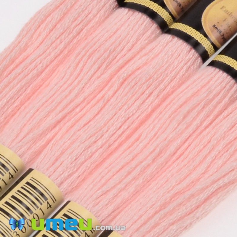 Муліне CXC 0967 Абрикосовий оч.св. (CXC-050329)