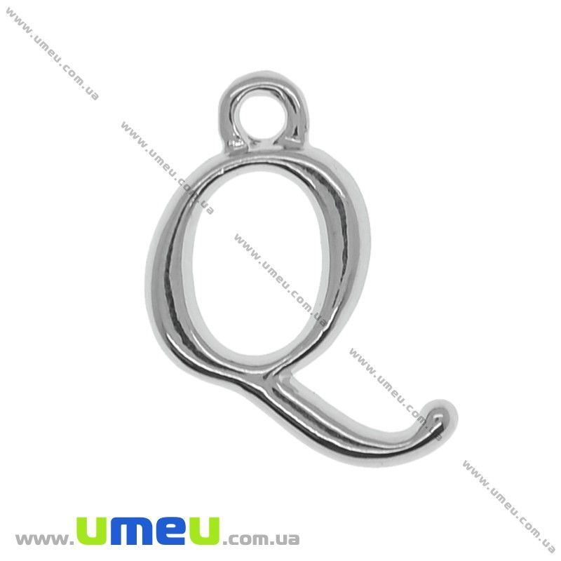 Підвіска металева Буква Q, 17х13 мм, Темне срібло (POD-014295)