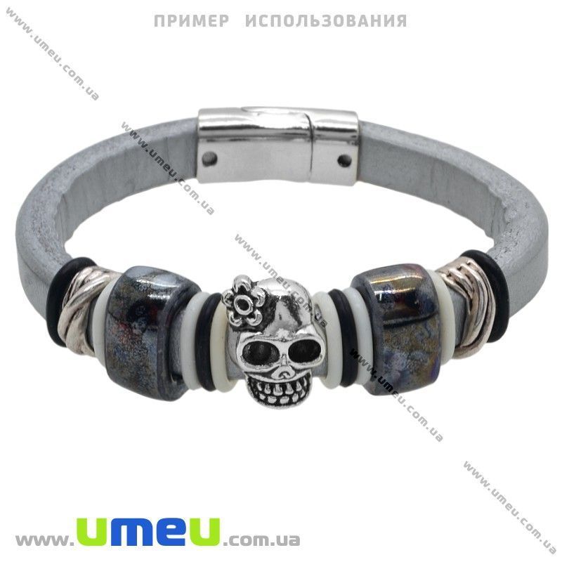 Основа для браслета Regaliz з нат. шкіри, Сіра металліз., 10х6мм, 20 cм (OSN-006362)