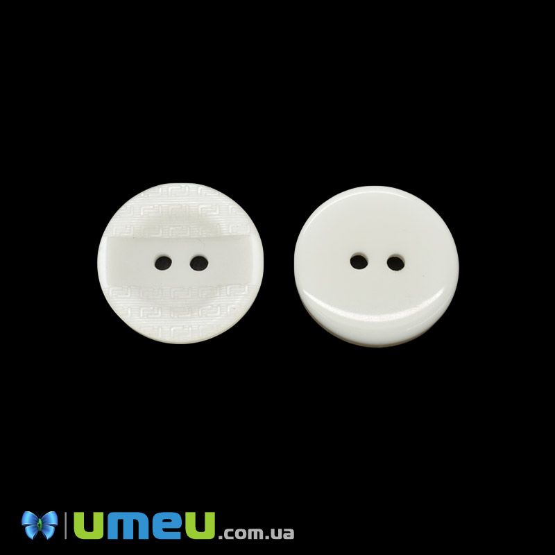 Гудзик пластиковий Круглий, 23 мм, Кремовий (PUG-046403)