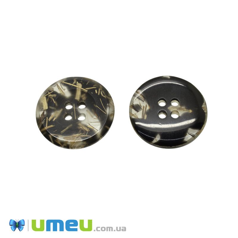 Пуговица пластиковая Круглая, 23 мм, Черная (PUG-046553)